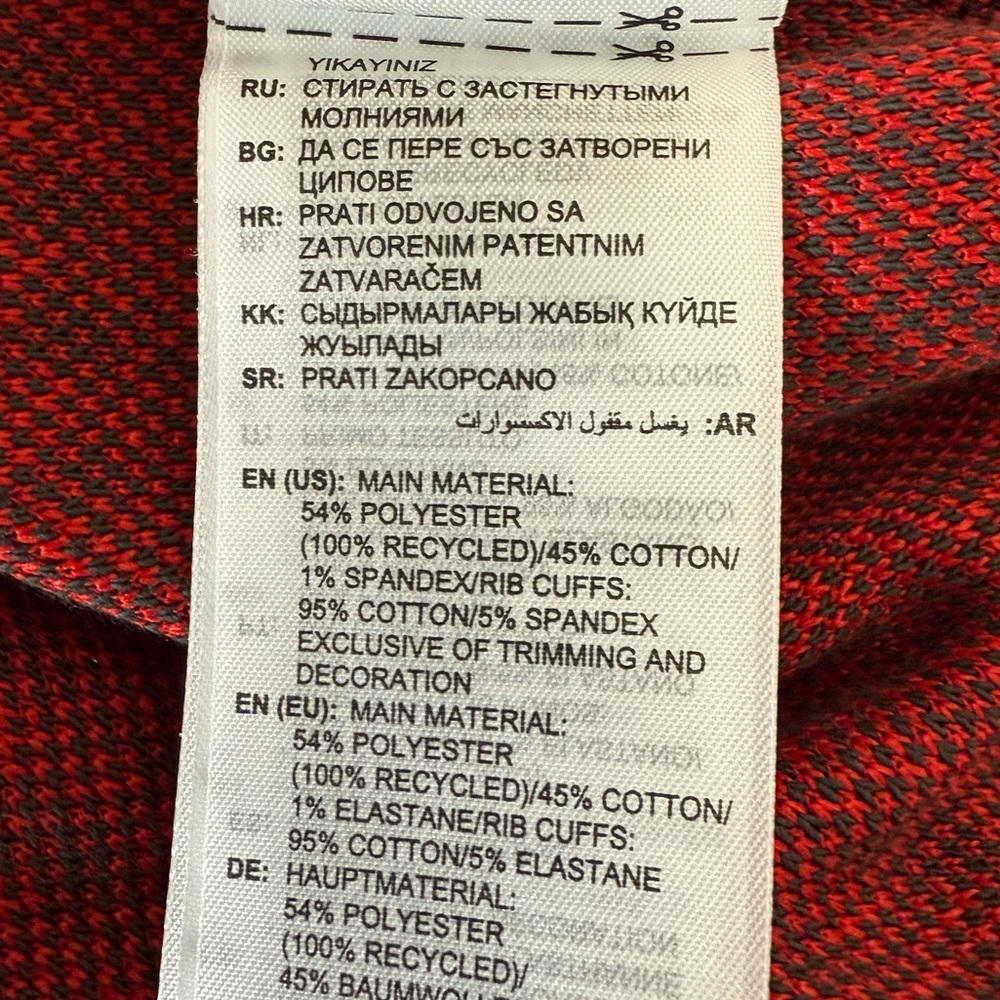 Houndstooth Track Jacket from Adidas - Picture 11 of 11